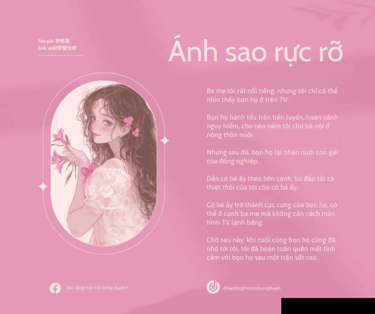 Ánh sao rực rỡ