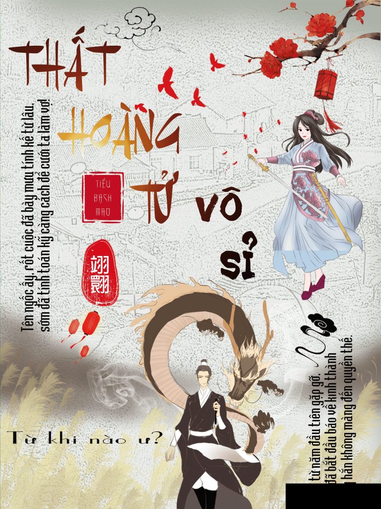 Thất Hoàng Tử Vô Sỉ