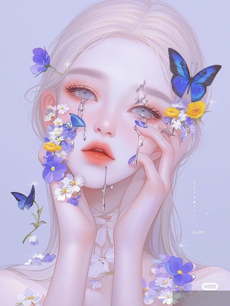 Thiêu hủy tuổi 17