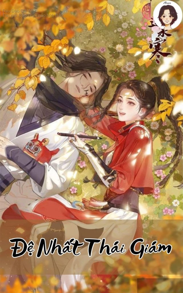 Đào Đào Chi Yêu