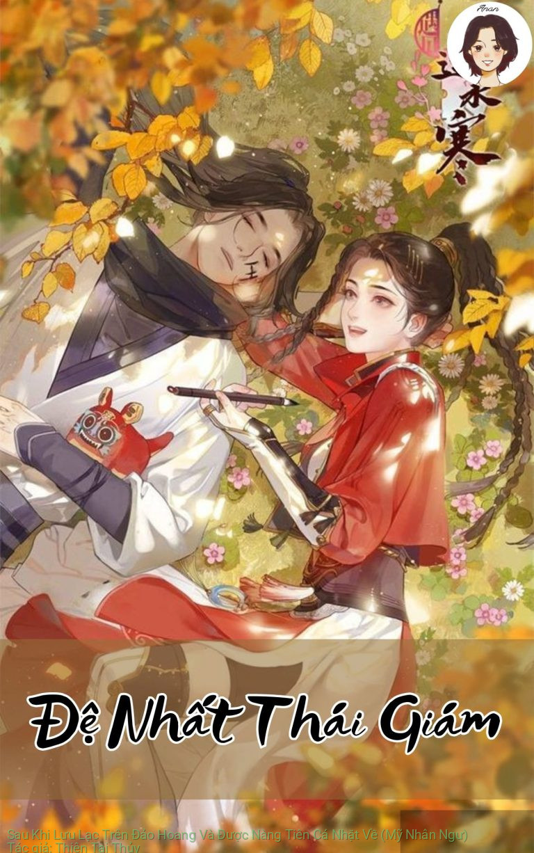 Sau Khi Lưu Lạc Trên Đảo Hoang Và Được Nàng Tiên Cá Nhặt Về (Mỹ Nhân Ngư)