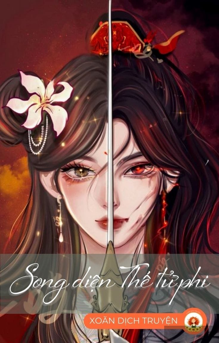 Song Diện Thế Tử Phi