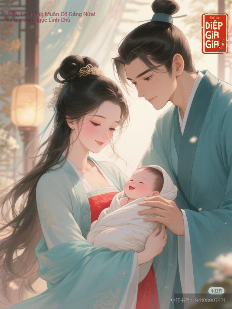 Sư Tỷ, Ta Không Muốn Cố Gắng Nữa!