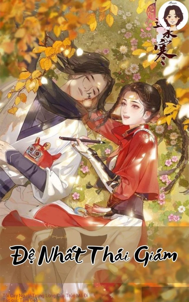 Tôi Cạy Người Trong Lòng Của Trúc Mã Đi